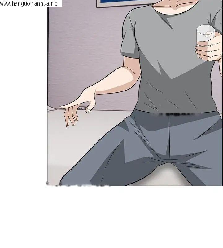 韩国漫画与爸爸的情妇共处一室韩漫_与爸爸的情妇共处一室-第11话在线免费阅读-韩国漫画-第22张图片