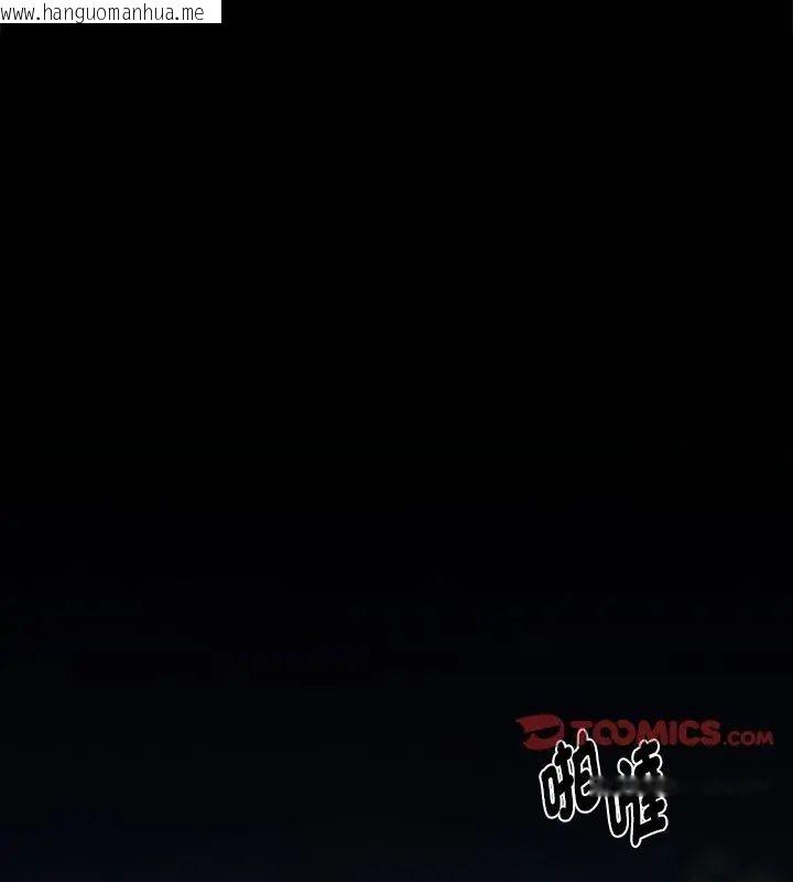 韩国漫画黑道X上班族/我身体里的那个家伙韩漫_黑道X上班族/我身体里的那个家伙-第68话在线免费阅读-韩国漫画-第27张图片