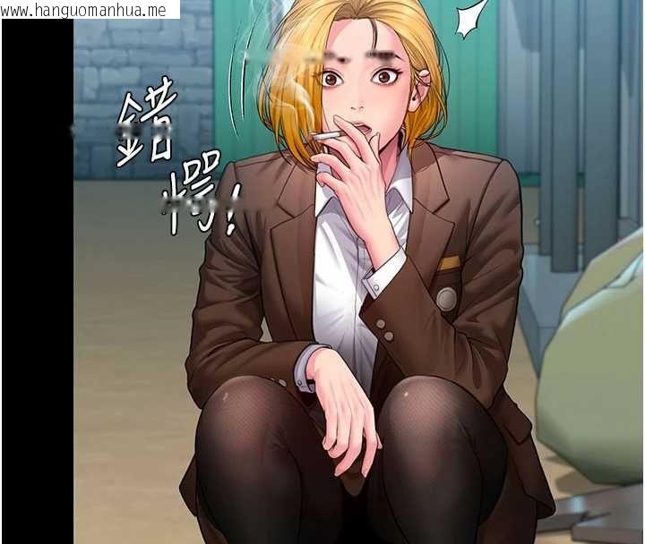 韩国漫画守护妳韩漫_守护妳-第41话-加入黑道的条件在线免费阅读-韩国漫画-第89张图片