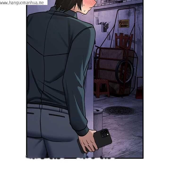 韩国漫画诅咒性转物语韩漫_诅咒性转物语-第37话-谁都可以…快来强奸我在线免费阅读-韩国漫画-第51张图片