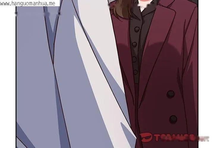 韩国漫画摸鱼生存指南/上班不要太认真韩漫_摸鱼生存指南/上班不要太认真-第58话在线免费阅读-韩国漫画-第11张图片