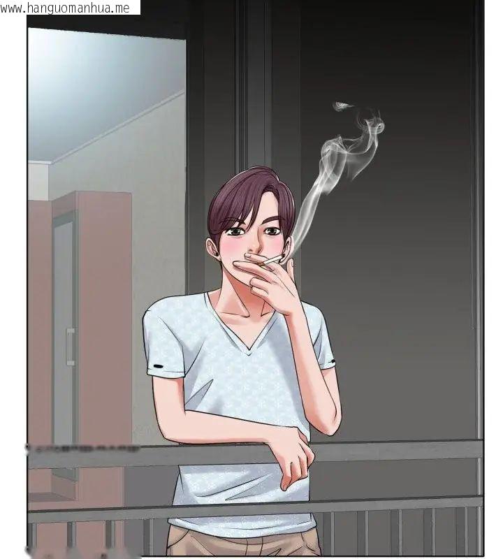 韩国漫画小心不要爱上你韩漫_小心不要爱上你-第5话在线免费阅读-韩国漫画-第61张图片
