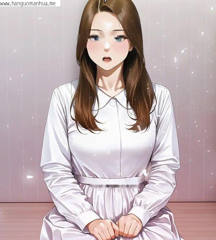 韩国漫画魔法刺青店韩漫_魔法刺青店-第10话在线免费阅读-韩国漫画-第126张图片
