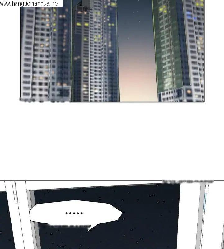 韩国漫画小心不要爱上你韩漫_小心不要爱上你-第5话在线免费阅读-韩国漫画-第70张图片