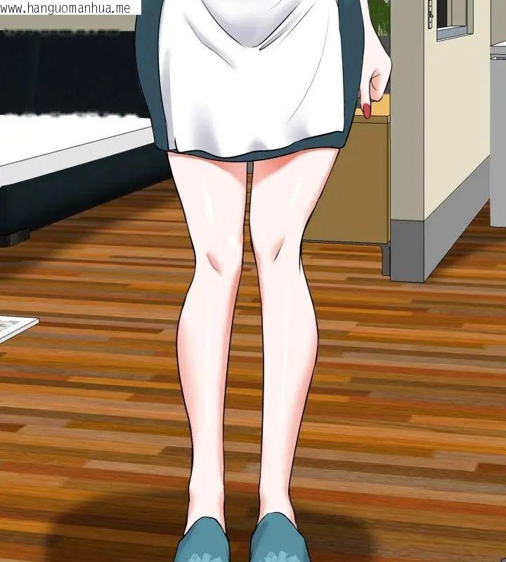 韩国漫画小心不要爱上你韩漫_小心不要爱上你-第6话在线免费阅读-韩国漫画-第76张图片