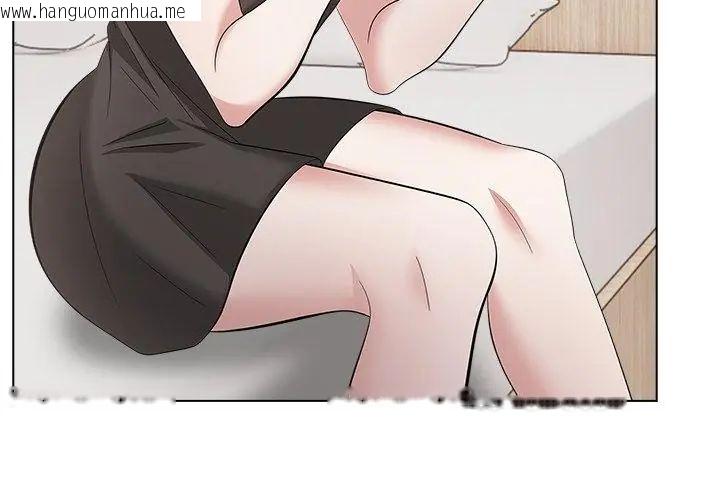 韩国漫画与爸爸的情妇共处一室韩漫_与爸爸的情妇共处一室-第11话在线免费阅读-韩国漫画-第17张图片