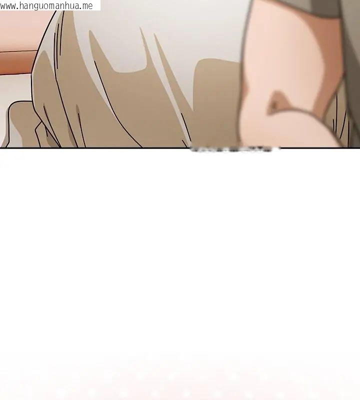 韩国漫画调教开关：第二季韩漫_调教开关：第二季-第46话在线免费阅读-韩国漫画-第76张图片