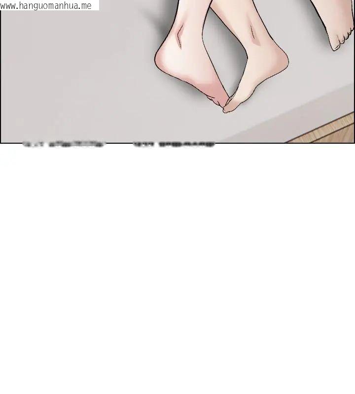 韩国漫画与爸爸的情妇共处一室韩漫_与爸爸的情妇共处一室-第11话在线免费阅读-韩国漫画-第109张图片