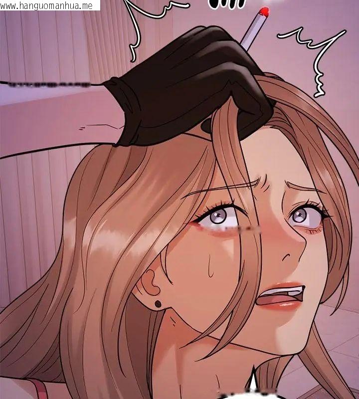 韩国漫画要成为男子汉韩漫_要成为男子汉-第19话在线免费阅读-韩国漫画-第64张图片