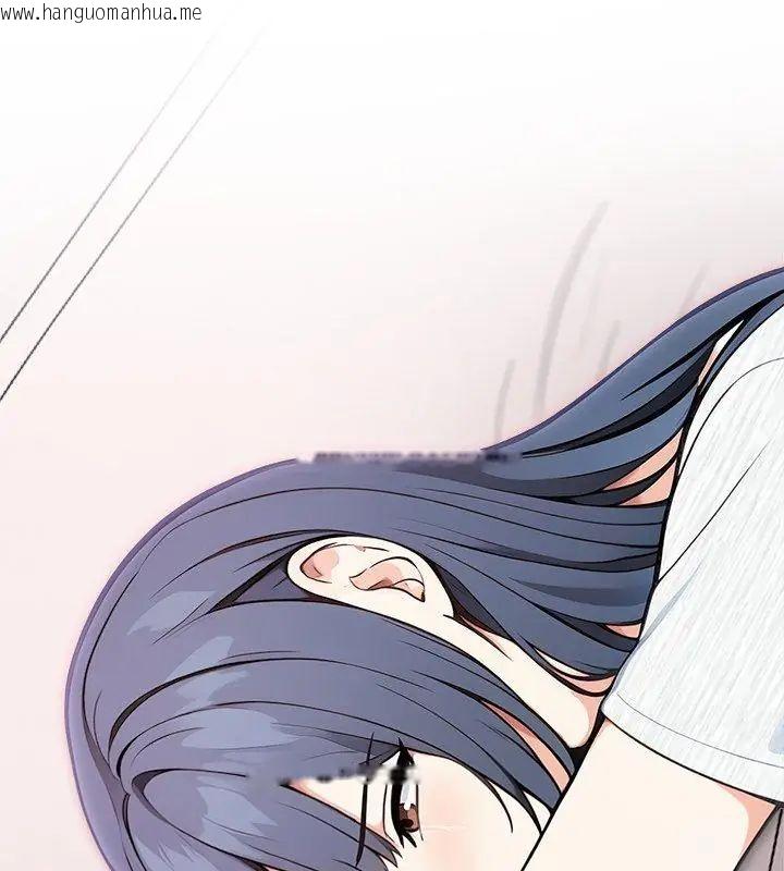 韩国漫画大学女生宿舍的秘密韩漫_大学女生宿舍的秘密-第28话在线免费阅读-韩国漫画-第12张图片