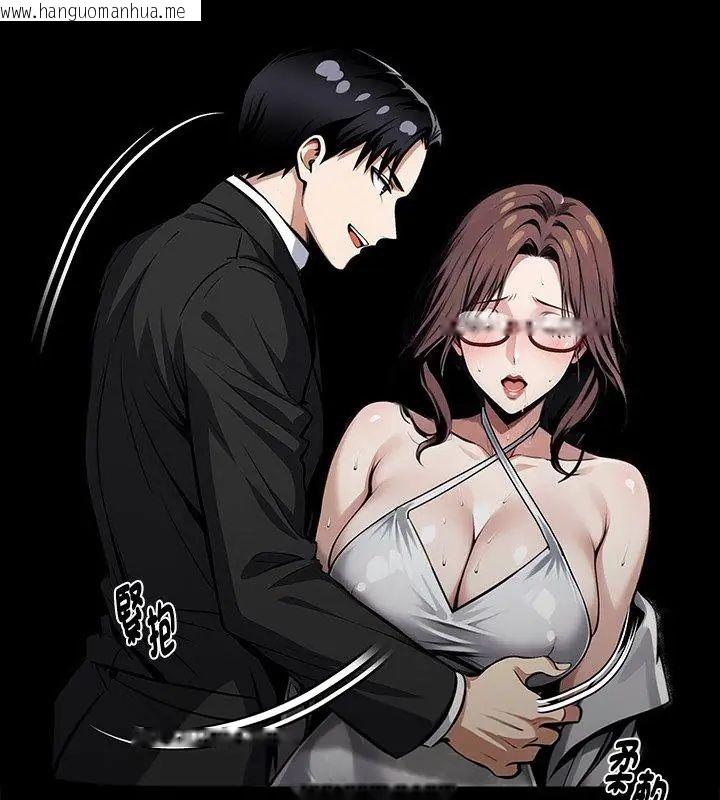 韩国漫画黑道X上班族/我身体里的那个家伙韩漫_黑道X上班族/我身体里的那个家伙-第68话在线免费阅读-韩国漫画-第174张图片