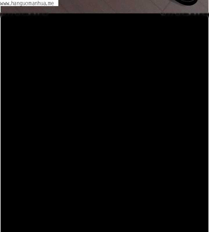 韩国漫画堕落物语2韩漫_堕落物语2-第64话-彻底沦为完美的玩物在线免费阅读-韩国漫画-第191张图片