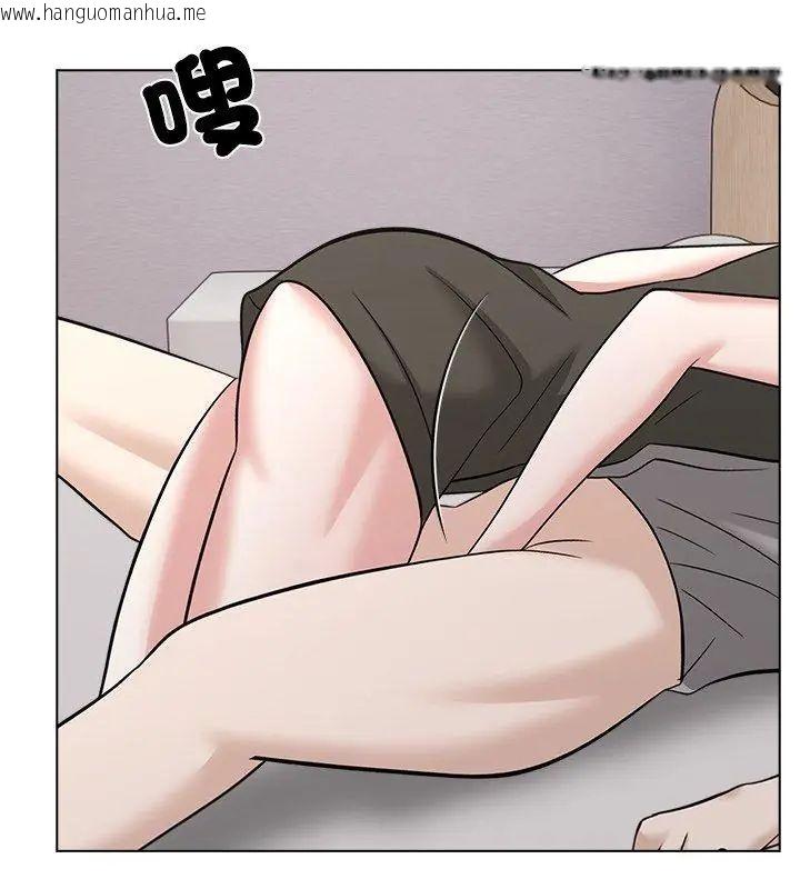 韩国漫画与爸爸的情妇共处一室韩漫_与爸爸的情妇共处一室-第11话在线免费阅读-韩国漫画-第129张图片