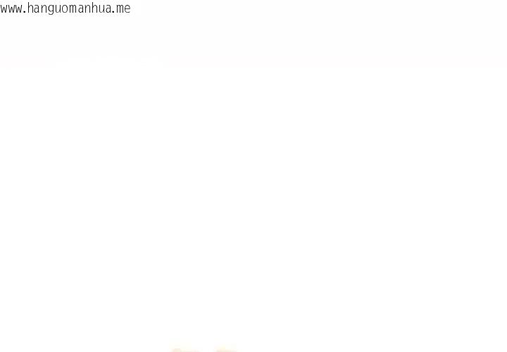 韩国漫画摸鱼生存指南/上班不要太认真韩漫_摸鱼生存指南/上班不要太认真-第58话在线免费阅读-韩国漫画-第149张图片