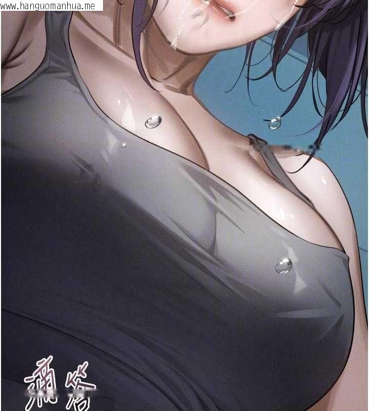 韩国漫画堕落物语2韩漫_堕落物语2-第64话-彻底沦为完美的玩物在线免费阅读-韩国漫画-第86张图片