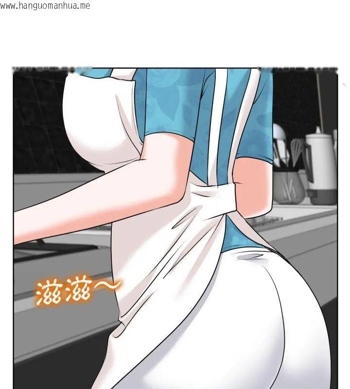 韩国漫画小心不要爱上你韩漫_小心不要爱上你-第5话在线免费阅读-韩国漫画-第81张图片