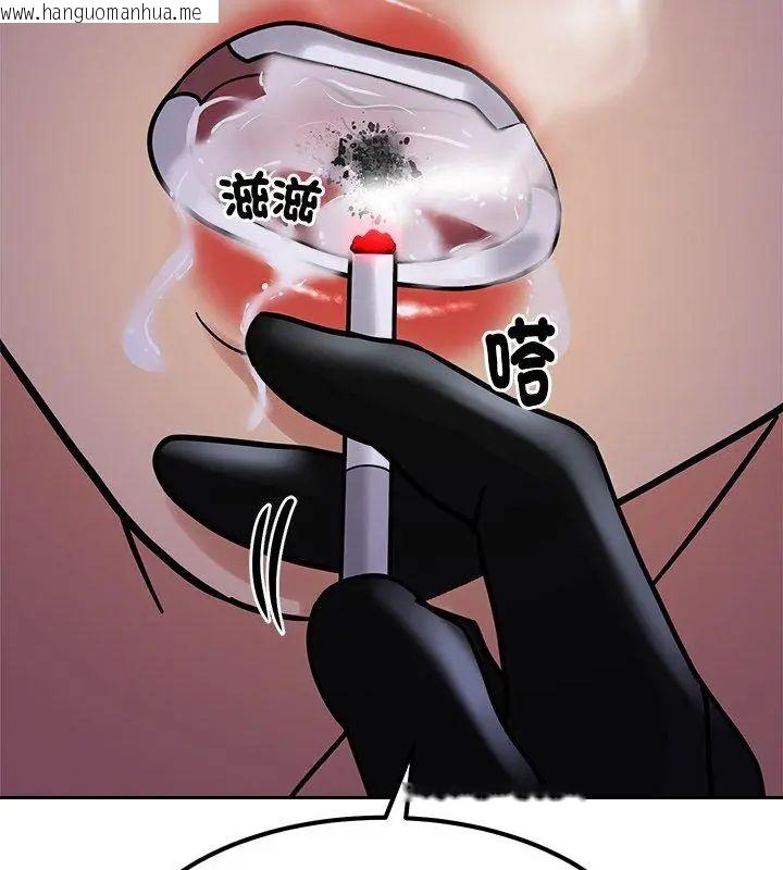 韩国漫画要成为男子汉韩漫_要成为男子汉-第19话在线免费阅读-韩国漫画-第81张图片