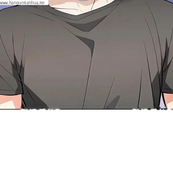 韩国漫画疯狂真爱韩漫_疯狂真爱-第8话在线免费阅读-韩国漫画-第48张图片