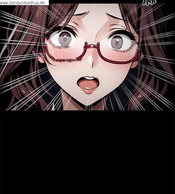 韩国漫画黑道X上班族/我身体里的那个家伙韩漫_黑道X上班族/我身体里的那个家伙-第68话在线免费阅读-韩国漫画-第139张图片