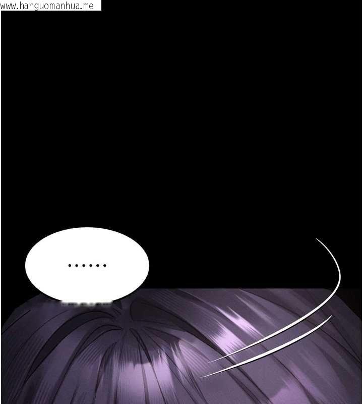韩国漫画堕落物语2韩漫_堕落物语2-第64话-彻底沦为完美的玩物在线免费阅读-韩国漫画-第108张图片