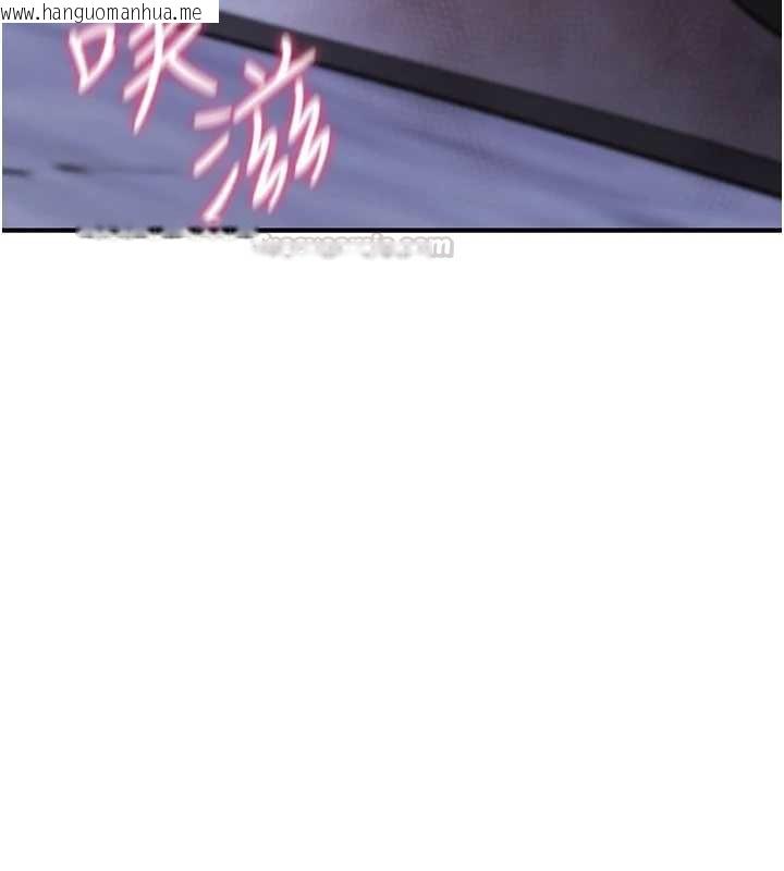 韩国漫画诅咒性转物语韩漫_诅咒性转物语-第37话-谁都可以…快来强奸我在线免费阅读-韩国漫画-第75张图片
