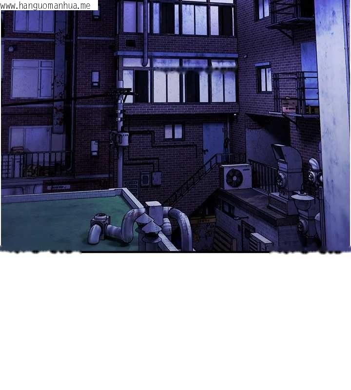 韩国漫画诅咒性转物语韩漫_诅咒性转物语-第37话-谁都可以…快来强奸我在线免费阅读-韩国漫画-第2张图片