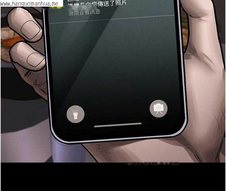 韩国漫画堕落物语2韩漫_堕落物语2-第64话-彻底沦为完美的玩物在线免费阅读-韩国漫画-第229张图片