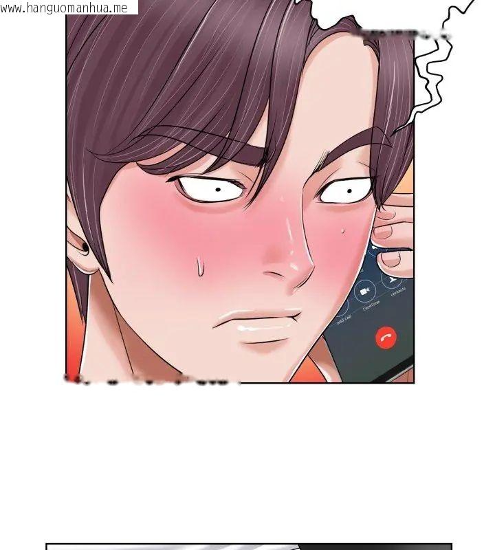 韩国漫画小心不要爱上你韩漫_小心不要爱上你-第3话在线免费阅读-韩国漫画-第39张图片