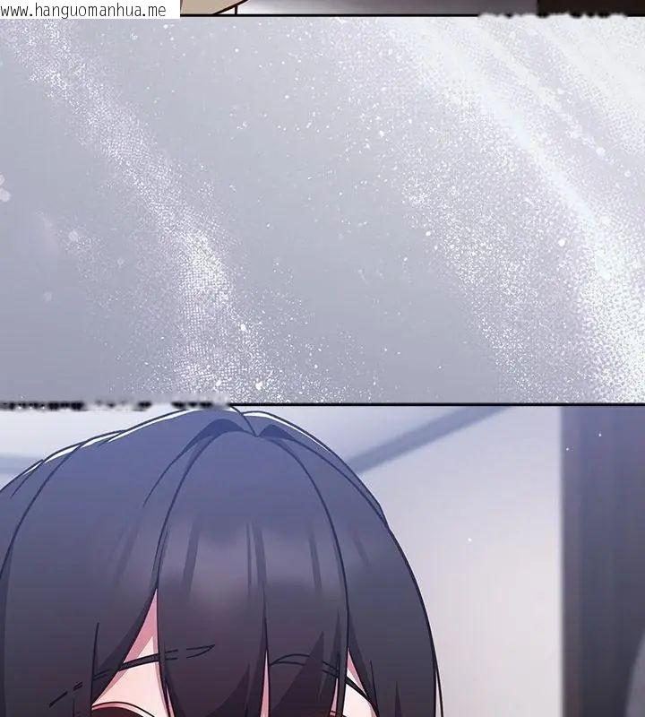 韩国漫画摸鱼生存指南/上班不要太认真韩漫_摸鱼生存指南/上班不要太认真-第58话在线免费阅读-韩国漫画-第37张图片