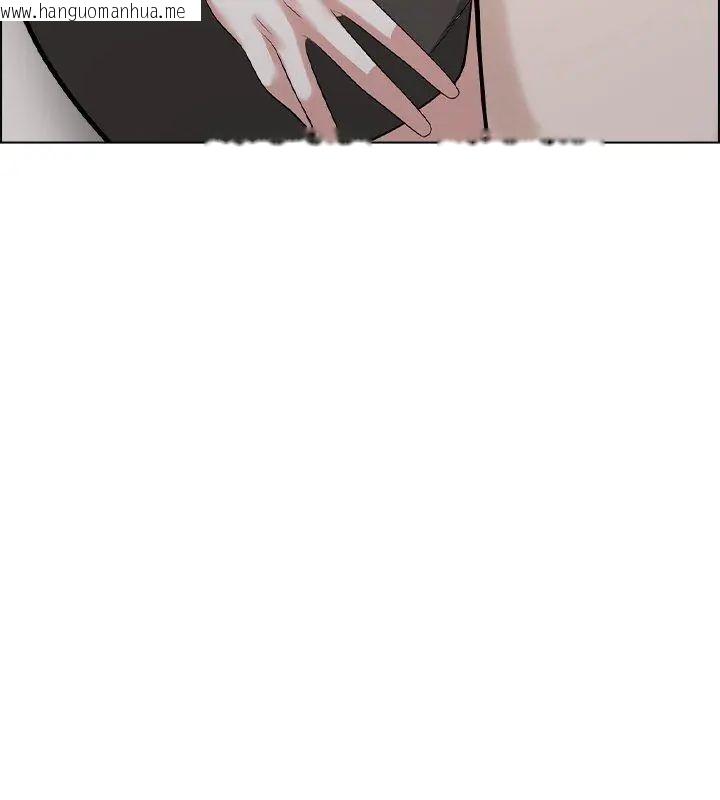 韩国漫画与爸爸的情妇共处一室韩漫_与爸爸的情妇共处一室-第11话在线免费阅读-韩国漫画-第102张图片