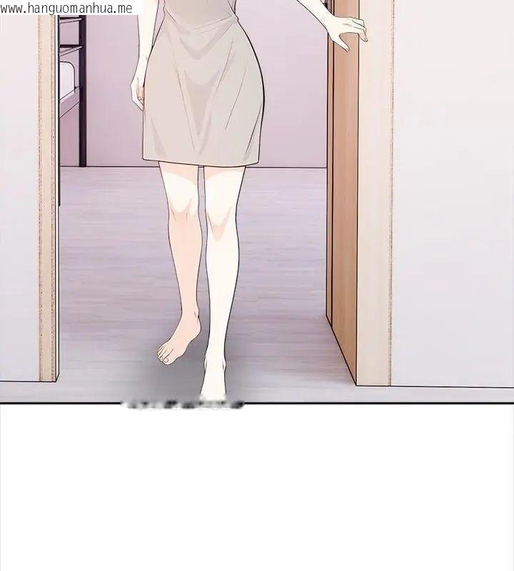 韩国漫画大学女生宿舍的秘密韩漫_大学女生宿舍的秘密-第28话在线免费阅读-韩国漫画-第88张图片