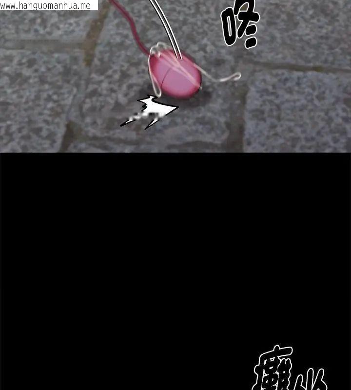 韩国漫画黑道X上班族/我身体里的那个家伙韩漫_黑道X上班族/我身体里的那个家伙-第68话在线免费阅读-韩国漫画-第166张图片