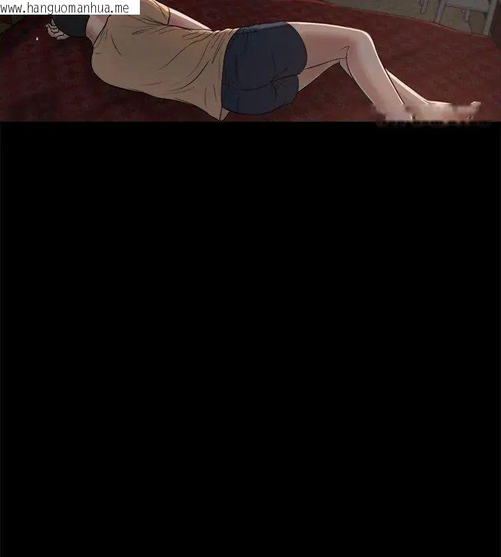 韩国漫画我的初体验韩漫_我的初体验-第20话在线免费阅读-韩国漫画-第3张图片