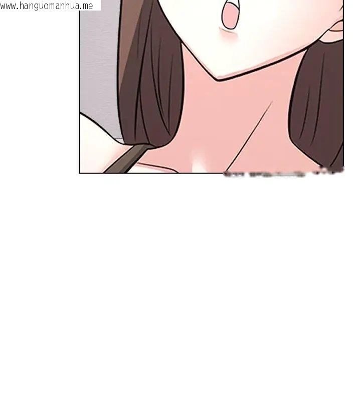 韩国漫画与爸爸的情妇共处一室韩漫_与爸爸的情妇共处一室-第11话在线免费阅读-韩国漫画-第144张图片