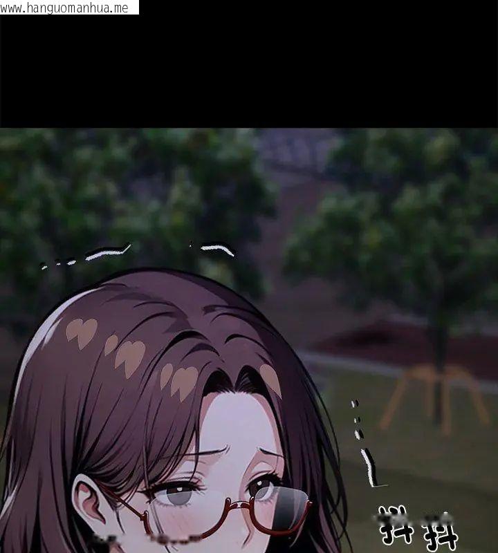 韩国漫画黑道X上班族/我身体里的那个家伙韩漫_黑道X上班族/我身体里的那个家伙-第68话在线免费阅读-韩国漫画-第78张图片