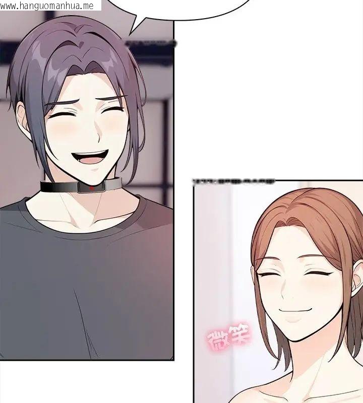 韩国漫画大学女生宿舍的秘密韩漫_大学女生宿舍的秘密-第28话在线免费阅读-韩国漫画-第73张图片