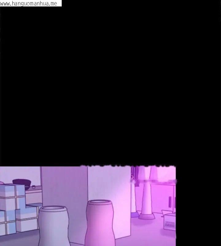 韩国漫画黑道X上班族/我身体里的那个家伙韩漫_黑道X上班族/我身体里的那个家伙-第68话在线免费阅读-韩国漫画-第61张图片