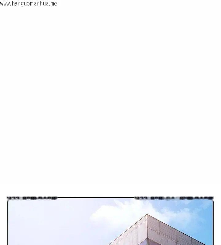 韩国漫画摸鱼生存指南/上班不要太认真韩漫_摸鱼生存指南/上班不要太认真-第58话在线免费阅读-韩国漫画-第43张图片