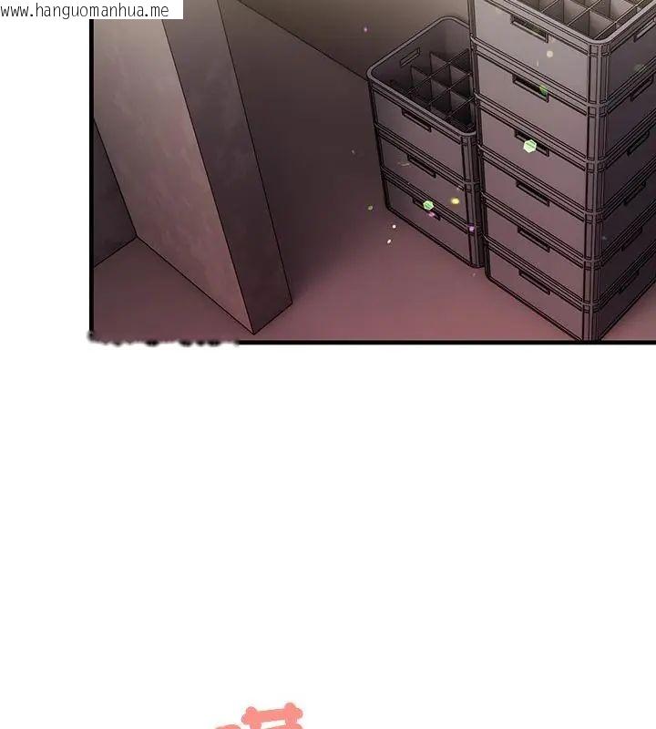 韩国漫画和正妹们的语言交换韩漫_和正妹们的语言交换-第3话在线免费阅读-韩国漫画-第73张图片