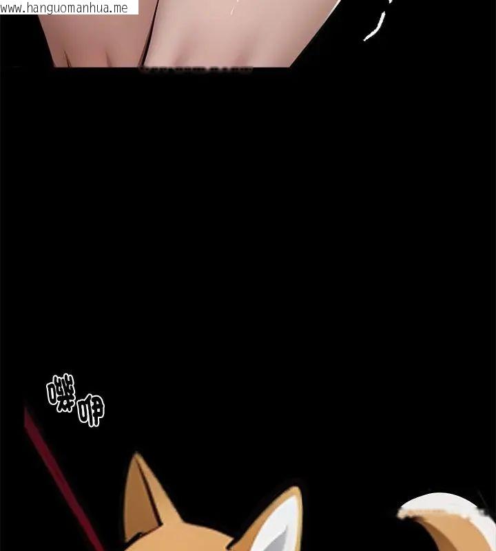 韩国漫画黑道X上班族/我身体里的那个家伙韩漫_黑道X上班族/我身体里的那个家伙-第68话在线免费阅读-韩国漫画-第112张图片