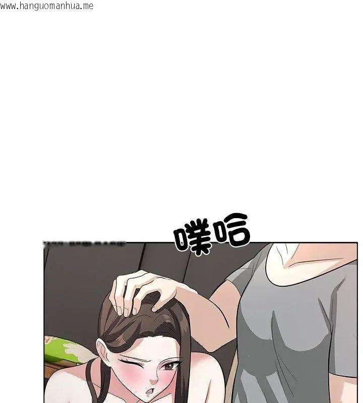 韩国漫画与爸爸的情妇共处一室韩漫_与爸爸的情妇共处一室-第11话在线免费阅读-韩国漫画-第64张图片