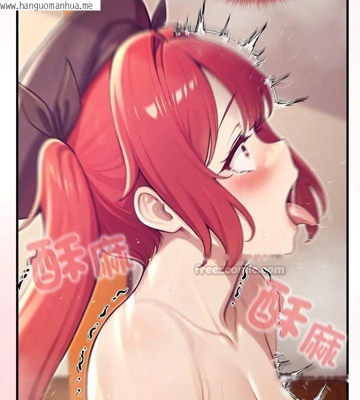 韩国漫画异世界骑士团长韩漫_异世界骑士团长-第77话在线免费阅读-韩国漫画-第75张图片
