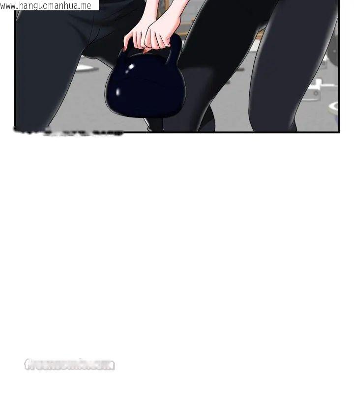 韩国漫画小心不要爱上你韩漫_小心不要爱上你-第2话在线免费阅读-韩国漫画-第60张图片