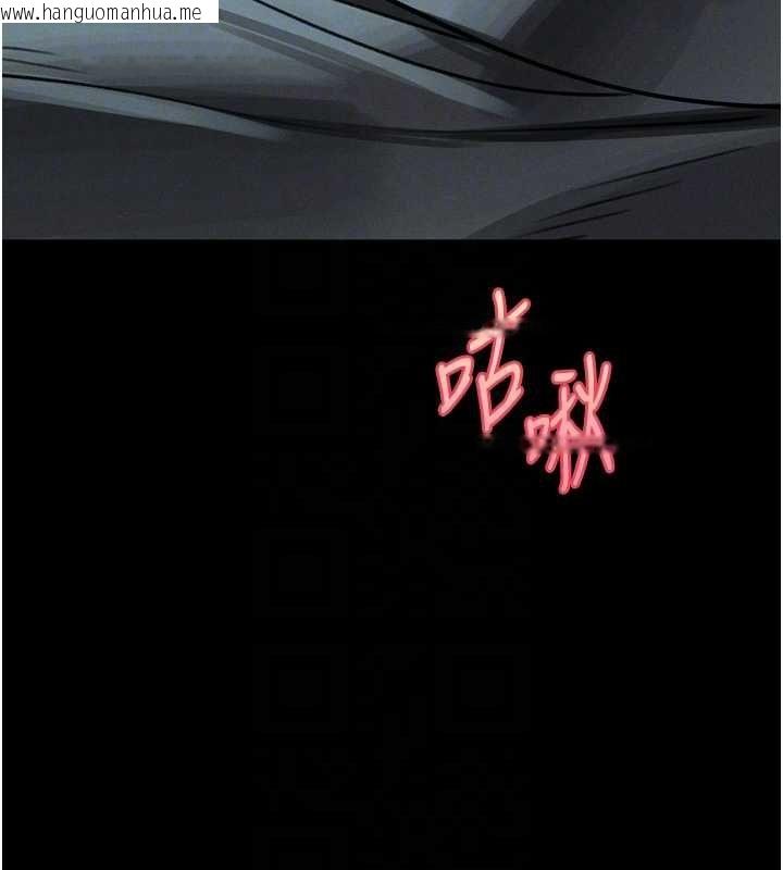 韩国漫画堕落物语2韩漫_堕落物语2-第64话-彻底沦为完美的玩物在线免费阅读-韩国漫画-第199张图片