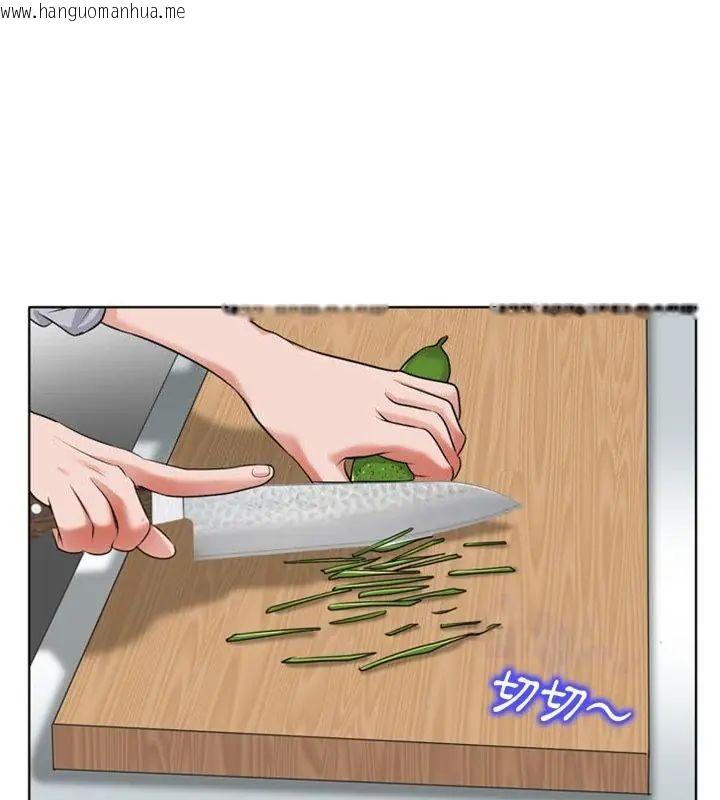 韩国漫画小心不要爱上你韩漫_小心不要爱上你-第6话在线免费阅读-韩国漫画-第1张图片