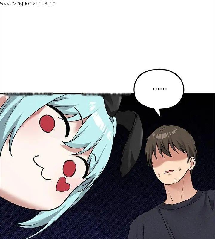 韩国漫画神秘的桌游韩漫_神秘的桌游-第11话在线免费阅读-韩国漫画-第160张图片