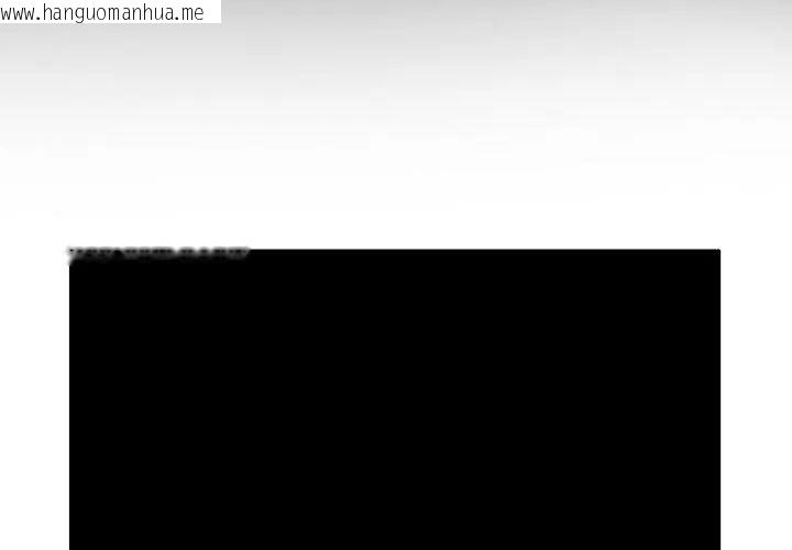 韩国漫画小心不要爱上你韩漫_小心不要爱上你-第6话在线免费阅读-韩国漫画-第107张图片