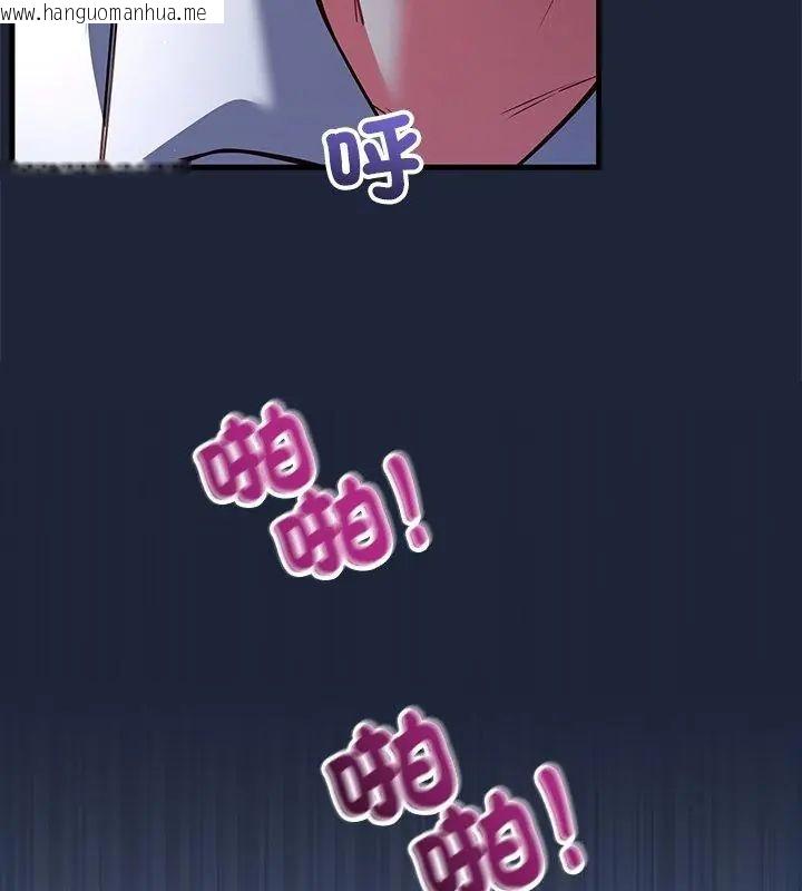 韩国漫画满意度评鉴中韩漫_满意度评鉴中-第7话在线免费阅读-韩国漫画-第102张图片