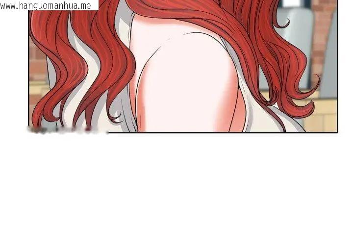 韩国漫画小心不要爱上你韩漫_小心不要爱上你-第7话在线免费阅读-韩国漫画-第35张图片