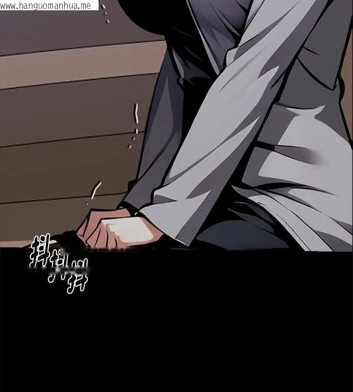 韩国漫画黑道X上班族/我身体里的那个家伙韩漫_黑道X上班族/我身体里的那个家伙-第68话在线免费阅读-韩国漫画-第13张图片